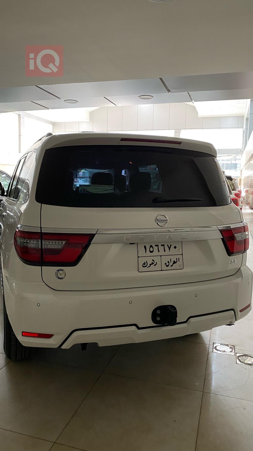 Nissan Patrol